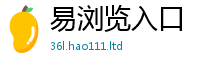 2025新澳门天天精准大全谜语靠新澳门天天彩免费精准大全谜语